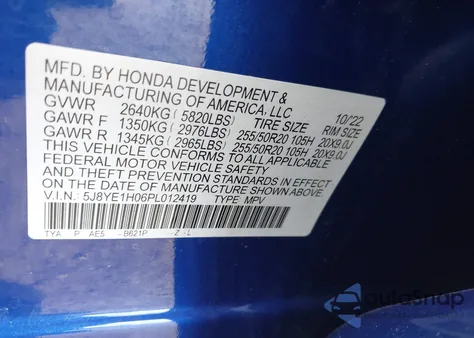 2023 Acura Mdx A-Spec из США, поврежденный, VIN 5J8YE1H06PL012419